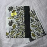 Assamese Mekhela Chador Summer Friendly