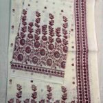 Axomkart Summer Friendly Assamese Cotton Mekhela Sador