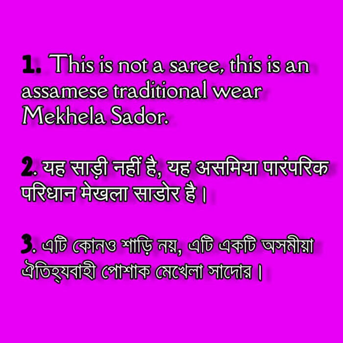 Axomkart Premium Main Set Juda, Mix paat - Image 3