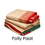 Polly Paat