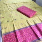 Axomkart WashCotton Xunpaahi Assamese Mekhela Chador